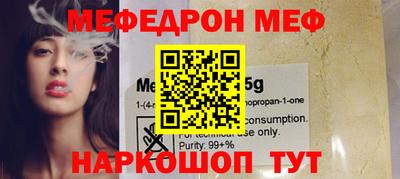 хмурый Бузулук