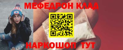 хмурый Бузулук