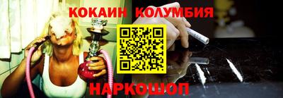 хмурый Бузулук