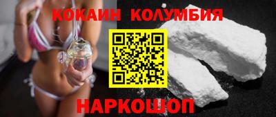 хмурый Бузулук