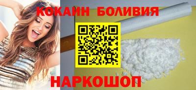 хмурый Бузулук
