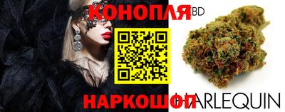 соль курить ск Бугуруслан