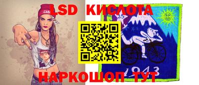 мефедрон Будённовск