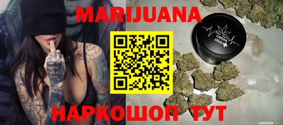 мефедрон Будённовск
