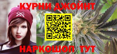 мефедрон Будённовск