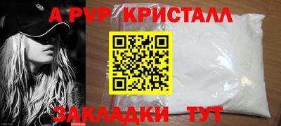 хмурый Бузулук