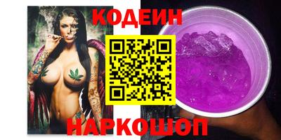 хмурый Бузулук