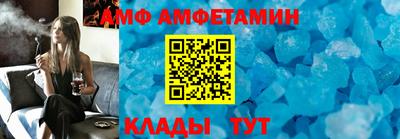 соль курить ск Бугуруслан