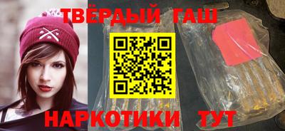 мефедрон Будённовск