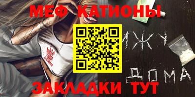 хмурый Бузулук