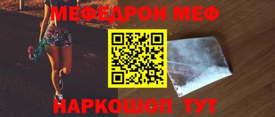 хмурый Бузулук