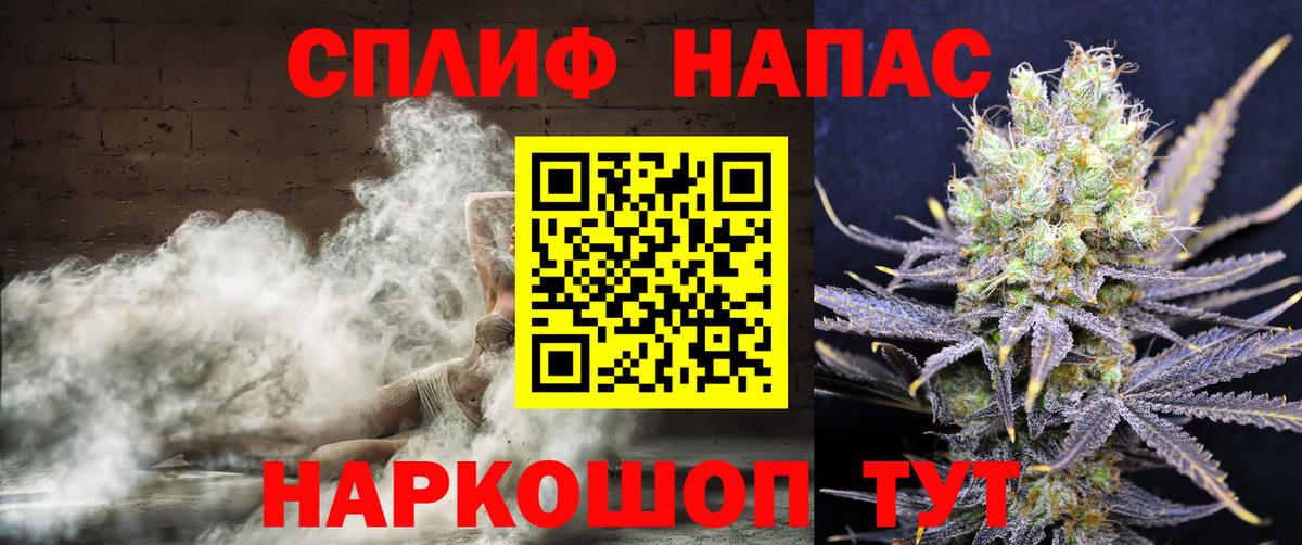 Конопля индика  Марихуана Amnesia  Вход с VPN  Бошки марихуана семена  Шишки марихуана ГИДРОПОН  Рубцовск 